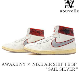 AWAKE NY アウェイク ニューヨーク × NIKE ナイキ AIR SHIP PE SP " SAIL SILVER " エア シップ メンズ 赤 シルバー FN8675-100 コラボスニーカー コラボ ナイキコラボスニーカー ナイキメンズスニーカー ナイキスニーカーメンズ ナイキジョーダン ナイキエアジョーダン