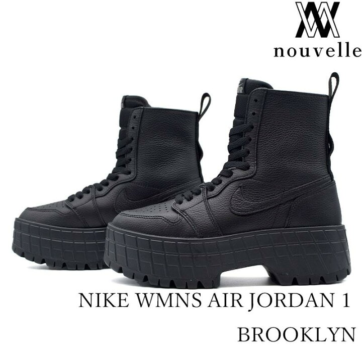 楽天市場】NIKE ナイキ WMNS AIR JORDAN 1 BROOKLYN エア ジョーダン 