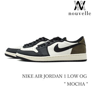 NIKE ナイキ AIR JORDAN 1 LOW OG " MOCHA " エアジョーダン ワン ロー モカ メンズ ブラウン ホワイト エアジョーダン1 ローカット 白 茶色 エアジョーダン1ロー NIKEエアジョーダン1 ナイキジョーダン1