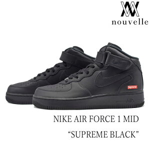 SUPREME × NIKE iCL AIR FORCE 1 MID " BLACK " Vv[ GA tH[X  ~bh Xg[g JWA Xj[J[ FZ8784-001 iCLGAtH[X AIRFORCE1 GAtH[X1 ~h GAtH[X1