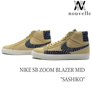 NIKE iCL SB ZOOM BLAZER MID PREMIUM " SASHIKO PACK / SESAMI " GXr[ XP[g {[h u[U[ ~bh iCLSB iCLXj[J[Y ~bhJbgXj[J[ ~bhJbg hq hJ x[W