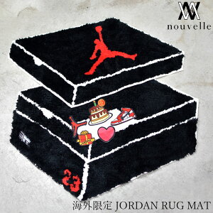 �C�O���� JORDAN �W���[�_�� RUG MAT ���O�}�b�g�u���b�N ������� �C���e���A �i�C�L �{�b�N�X ���{������
