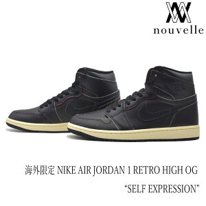 CO NIKE iCL AIR JORDAN 1 RETRO HIGH OG gSELF EXPRESSIONh GA W[_  nC ubN { DZ5485-002 GAW[_ GAW[_1 GA[W[_ GA[W[_1 