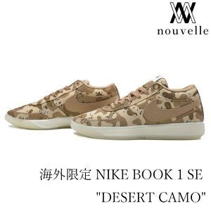 �C�O���� NIKE �i�C�L BOOK 1 SE  DESERT CAMO  �u�b�N �f�U�[�g �J�� �f�r�� �u�b�J�[ �x�[�W�� �J�[�L ������� �o�b�V�� IM1360-200
