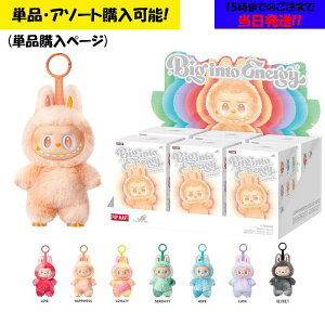 yPi(1)zPOP MART |bv}[g THE MONSTERS Big into Energy uu GiW[ U X^[Y s[X ʂ  s  V[Nbg