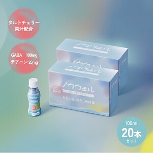 mEEF 2Zbgi20{j iCgPAhN  GCWOPA hN e h{ ^g`F[ GABA Mo LeAj z Rh ElHÖEFEۑsgp 20