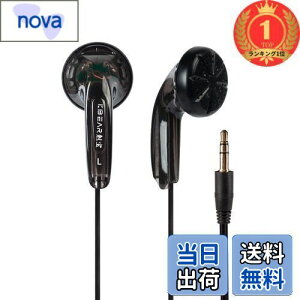 yzyyVLO1ʊlzYinyoo Ci[C[^Cz KBEAR Stellar s} 15.4mm DD L SɏdLCtH Cj LCtH Cj 3.5mm WbN Android/PC(g