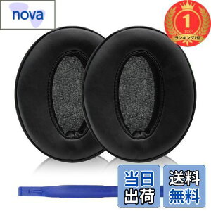 【楽天ランキング1位獲得】【送料無料】Adhiper HD450BT イヤーパッド交換用ヘッドフォンパッド イヤーパッド イヤークッション イヤーマフ Sennheiser ゼンハイザーHD4.50BT HD4.30 HD4.40 HD350BT HD40