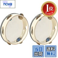 【9月1日ー9月15日まで200円オフ】【送料無料】【楽天ランキング1位獲得】云谷吉野 皮付きタンバリン 丸…