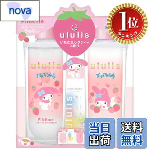 �y�y�V�����L���O1�ʊl���z�y���������zululis �}�C�����f�B �s���N�~�[ �R���g���[���V�����v�[���g���[�g�����g �Z�b�g, �������~���N�e�B�[�̍���, �X�y�V�����g���x���L�b�g�t��