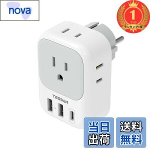 yzyyVLO1ʊlzTESSAN ϊvO SE^Cv RZgϊ 4AC 1USB-C|[g 2USB-A|[gt ؍ϊvO hCcAtXAI_AnK[AX