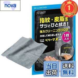 yzyyVLO1ʊlzxh N[jONX y1z STCY 15cm×15cm { ɍב@ }CNt@Co[   N[i[ y NX z \ X