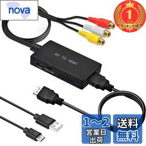 yzyyVLO1ʊlzRCA to HDMI ϊRo[^[ AV R|Wbg hdmi ϊA_v^ 3F[q hdmi ϊ ÂQ[@iXBOXAPS1APS2ASNESAWiiAN64jÂR[_[(DVDAVCRAVH
