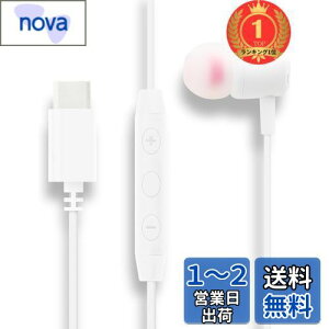 yzyyVLO1ʊlzType-C ЎCz USB-C L Cz P[u Ji^ Qz QȂCz VR C[s[X R ʒ }CNt Cz