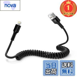 yzyyVLO1ʊlzOcbuo CgjOP[u 0.4m1.5M܂ŎRLk iPhonepԃP[u MFiF CarPlayΉ iPhone[dP[u J[R[h  X}z[dP[u C