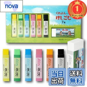 yzyyVLO1ʊlz؂Ă ݂  Ain Ringleaf IWiBOXt b TCY ×7Zbg