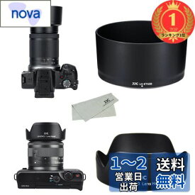【楽天ランキング1位獲得】JJC (1+1) ABS 可逆式 レンズフード Canon ET-60B & Canon EW-53 互換 Canon RF-S 55-210mm F5-7.1 IS STM & Canon RF-S 18-45mm F4.5-6.3 IS STM レンズ 用 Canon EOS R50 デュアルレンズキット に対