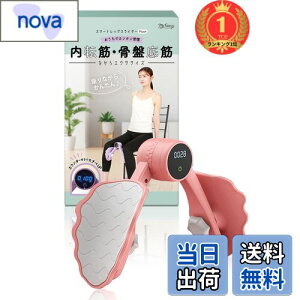 yyVLO1ʊlzyz] g[jO y () tƗwÖ@m̋ďCz ՂĂ g[jO ObY _CGbg  myfavory's (sN)