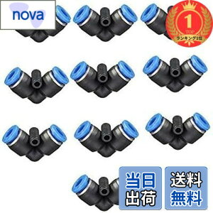 �y���������z�y�y�V�����L���O1�ʊl���zEdinstry �G�A�[�z�[�X �N�C�b�N�p�� �����^�b�` �ǌp�� ���j�I�� �X�g���[�g �N�C�b�N �p�� �v���X�`�b�N�� �G�A�[ �R�l�N�^�[ �A�_�v�^�[ L�^ 6MM/10��