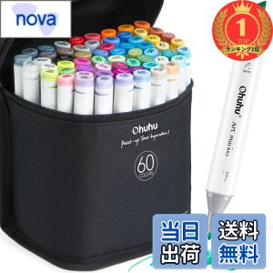 yzyyVLO1ʊlzOhuhu }[J[y 60F61{ CXg}[J[ R~bNp  AR[y ח[ J[Zbg OahuV[Y