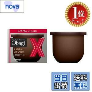 �y���������z�y�y�V�����L���O1�ʊl���zObagi(�I�o�W) �I�o�WX �o�C�^���C�Y ���t�g�N���[�� �������p���t�B�� 50g �F�F�I�t�z���C�g