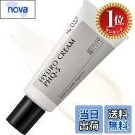 【楽天ランキング1位獲得】【送料無料】KISO CARE 純ハイドロキノン 5% 配合 日本製 フェイスクリーム キ…