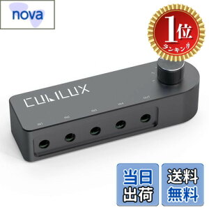 �y�y�V�����L���O1�ʊl���z�y���������zCubilux 4�E�F�C�o����3.5mm�I�[�f�B�I�X�C�b�`���[�A4�|�[�g�~�j�W���b�N�X�s�[�J�[�Z���N�^�[�A�C���z���ؑ֊�A4����1�o�́A�܂���4�o��1����