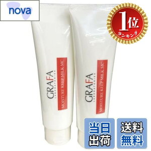 �y�y�V�����L���O1�ʊl���z�y���������z�y130gx2�z�O���t�@ ���C�X�`���A�L�[�v �~���N MC 130gx2�� (4571107943317-2)