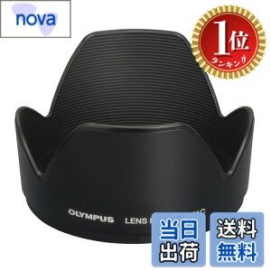 �y�y�V�����L���O1�ʊl���z�y���������zOLYMPUS �����Y�t�[�h �~���[���X���p LH-61C