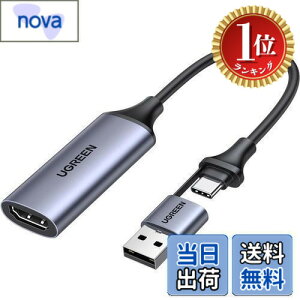 �y�y�V�����L���O1�ʊl���z�y���������zUGREEN HDMI �L���v�`���[�{�[�h Switch�Ή� 4K��60Hz Type C&USB 1080P@30Hz �L���v�`�� �Q�[���^��/�r�f�I�^��/���C�u�z�M iPad OS17/Mac/Windows/Linux/Android/PS5�ɓK