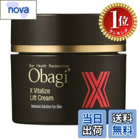 【送料無料】【楽天ランキング1位獲得】Obagi(オバジ) オバジX バイタライズ リフトクリーム 50g 本体 色：オフホワイト