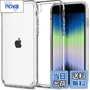 �y���������zSpigen iPhone SE3 SE2 �y��3/2����z �P�[�X iPhone7/8�p �P�[�X �N���A �ϏՌ� ���ϖh�~ ���C�����X�[�d�Ή� 2�d�\�� �ČRMIL�K�i�擾 ���菝�h�~ �E���g���E�n�C�u���b�h 042CS20927 (�N��