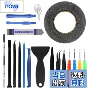 yzLIHAO 21 in 1gяCc[ J//pc[Lbg X}z/iPhonepH obe[Lbg ʃe[v LED tplpڒ