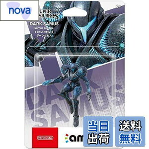 yzamiibo _[NTX (嗐X}bVuU[YV[Y)