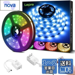 yzLepro LEDe[vCg 5m RGB XgOCg Px F 150A x SMD 5050 e[vled 44KRt lede[v 12v ؒf\ 邢Cg 3Mʃe[vt ԐڏƖ V 