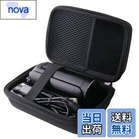 【送料無料】パナソニック(Panasonic) HDビデオカメラ V360MS/W580M/V480MS/HC-WZ590M 保護収納ケース -WERJIA JP