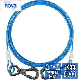 【XiaZ改良型】係留ケーブル 犬 ワイヤー 3m 最新カラビナフック 3mm繊細 細いロープ 犬 繋留 係留 リード ランナーケーブル トレーニング リード ロング 丈夫 軽い しつけ用 錆び付かない リード 外飼い キャンプ 小型 中型 大型適応…