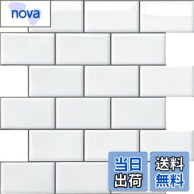 【送料無料】Yoillione タイルシール 防水 厚め 5枚 耐熱 キッチン 洗面所 剥がせる モザイクタイル 壁紙シール 賃貸 DIY 3d リメイクシート 北欧 トイレ雰囲気転換 レンガ調 ホワイト