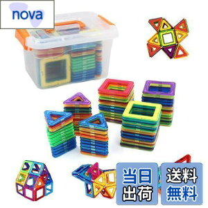 【送料無料】rui yueマグネットブロック 磁気おもちゃ 磁石玩具 80PCS正方形40×個 三角形×40個 6歳以上の子供が遊ぶのに適しています。