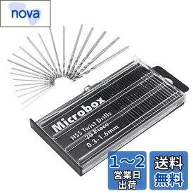 Bestgle極細マイクロドリル刃セット0.3~1.6mm 超硬ドリル 精密ドリル HSS 鋼 付け替え可能 付け替えドリル 20本組 PCB彫刻ドリル DIY 木工 穴あけ用 ミニルーター用ビットセット