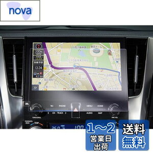 yGAFATzTOYOTA g^ At@[h AGH3#W/GGH3#W/AYH30W^ 3 Ft@CA AH30^ 2 30n 10.5C` 2020N~2023N dl Alphard Vellfire T-Connect SDirQ[V At@[h30np