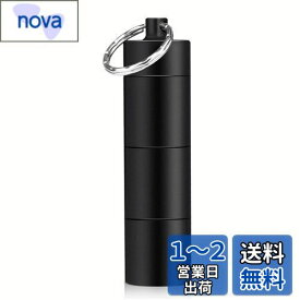 Opret ピルケース 携帯型 防水 ニトロ 薬入れ 一日三回 飲み忘れ アルミ合金 キーホルダー ゴムパッキン付き 3連結 ブラック