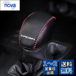 yzKayafar g^ NE 220n p VtgmuJo[ NE 220n VtgmuJo[ NEW CROWN JX^  p[c hXAbv CROWN Gu K[jbV p[c ܃LYh