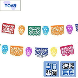 yzFrcolor oFg papel Picado LVJp[eB[oi[ fbh 1{Zbg ԗ zIW Ԃ牺 ҂̓  LVR tFXeBo  nEB