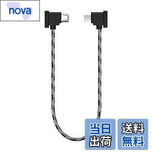 yzYAAAM RC-N2^RC-N1 M@p 30cm USBP[u micro USB Type-B for DJI Mavic 3^Mini3 Pro^Mini 2^Air 2S^Mavic Air 2 (USBP[uPi, yO[zmicroUSB)