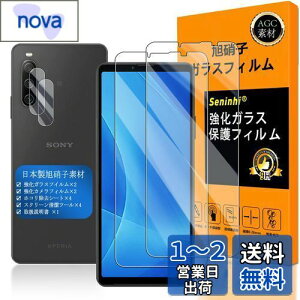 Ή Xperia10 iii KXtB wFؑΉ y Seninhi zy2+2Zbg {f -  i zΉ Xperia10 iii / xperia10iii lite tC ? JtB SOG04 SO-52B KXtC KX 
