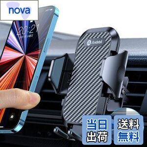 y2024N/ŋ̈芴z Andobil X}zz_[  yǃNbvz GARo  X}zX^h tȒP ԍڃz_[ Ў葀 蒠^P[XΉ gуz_[ 360x 