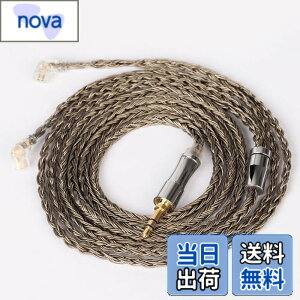 �y���������zYinyoo �w�b�h�t�H�� �����p�P�[�u�� 2pin QDC 3.5mm �C���z�� ���P�[�u�� KBEAR Show�y���zKBX4925 �w�b�h�t�H�� �����p�P�[�u�� �⃁�b�L 24�c �C�����j �A�b�v�O���[�h�P�[�u�� ���؃C��