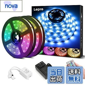 Lepro LEDe[vCg XgOCg 15m (7.5m*2{) 450A SMD 5050 e[vled p RGB 30leds/m Px 44L[R F lede[v ؒf\ tȒP 3MАʃe[v 邢Cg Ԑڏ