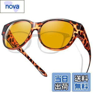 yz[TINHAO] TOX fB[X ߂˂̏ォΌTOX I[o[TOX 99.9%OJbg ዾ̏ォ hCu/s/Oo t@bVTOX